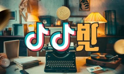 Monede TikTok